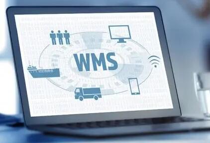 wms系统