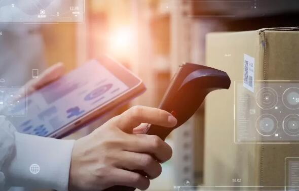 仓库管理系统软件